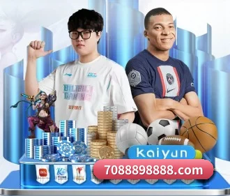 本站五个常用功能入口,赛程查询路径更短 - 多运动项目内容板块